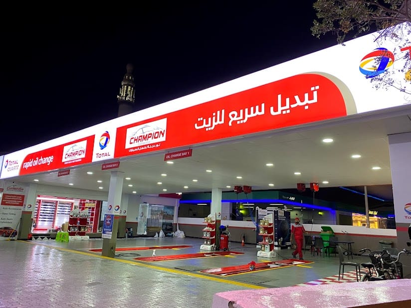 Car Wash in Sharjah