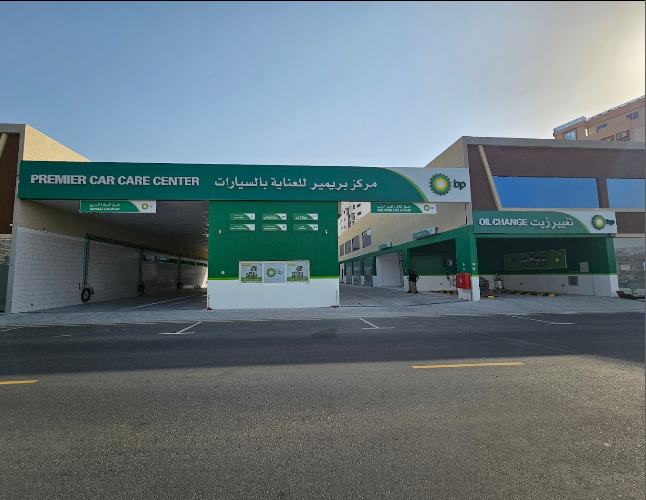 Car Wash in Sharjah
